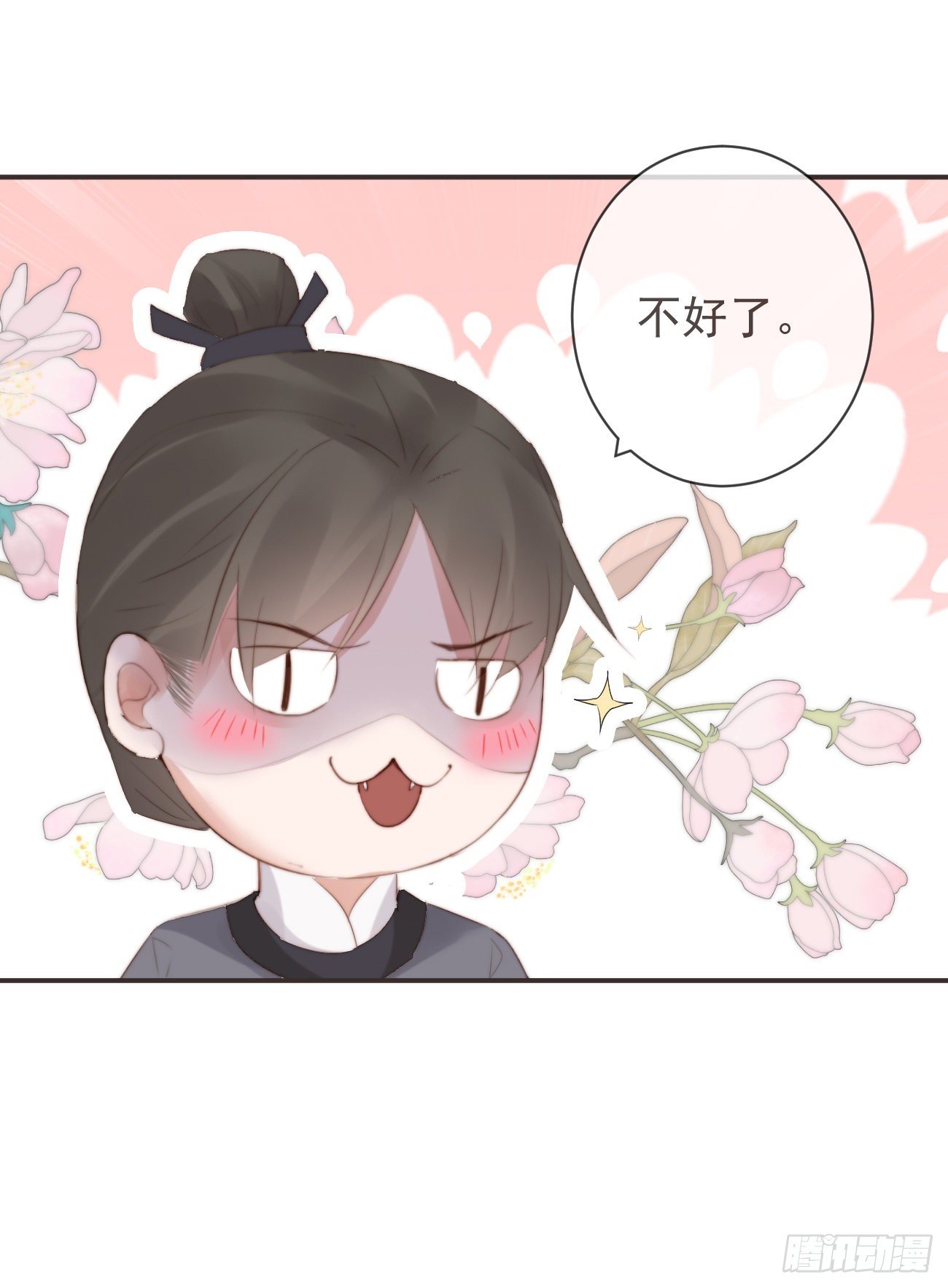 前无古人韩漫全集-18-不愧是你无删减无遮挡章节图片 