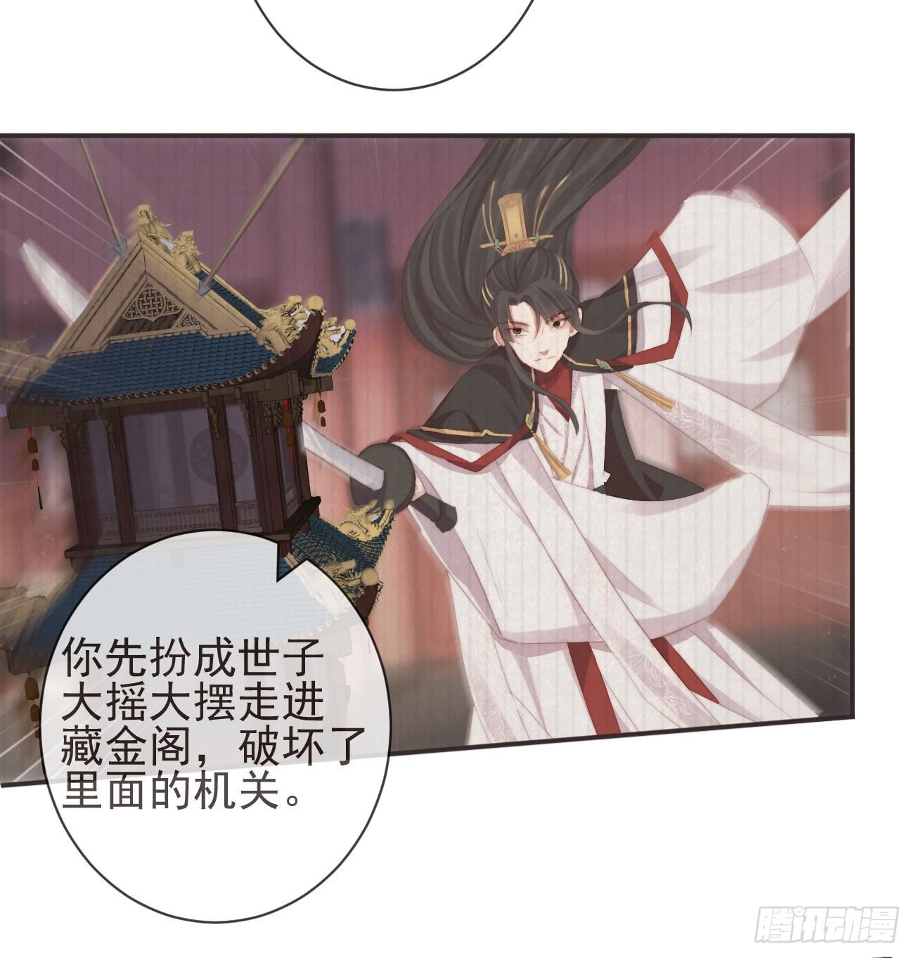 前无古人韩漫全集-18-不愧是你无删减无遮挡章节图片 