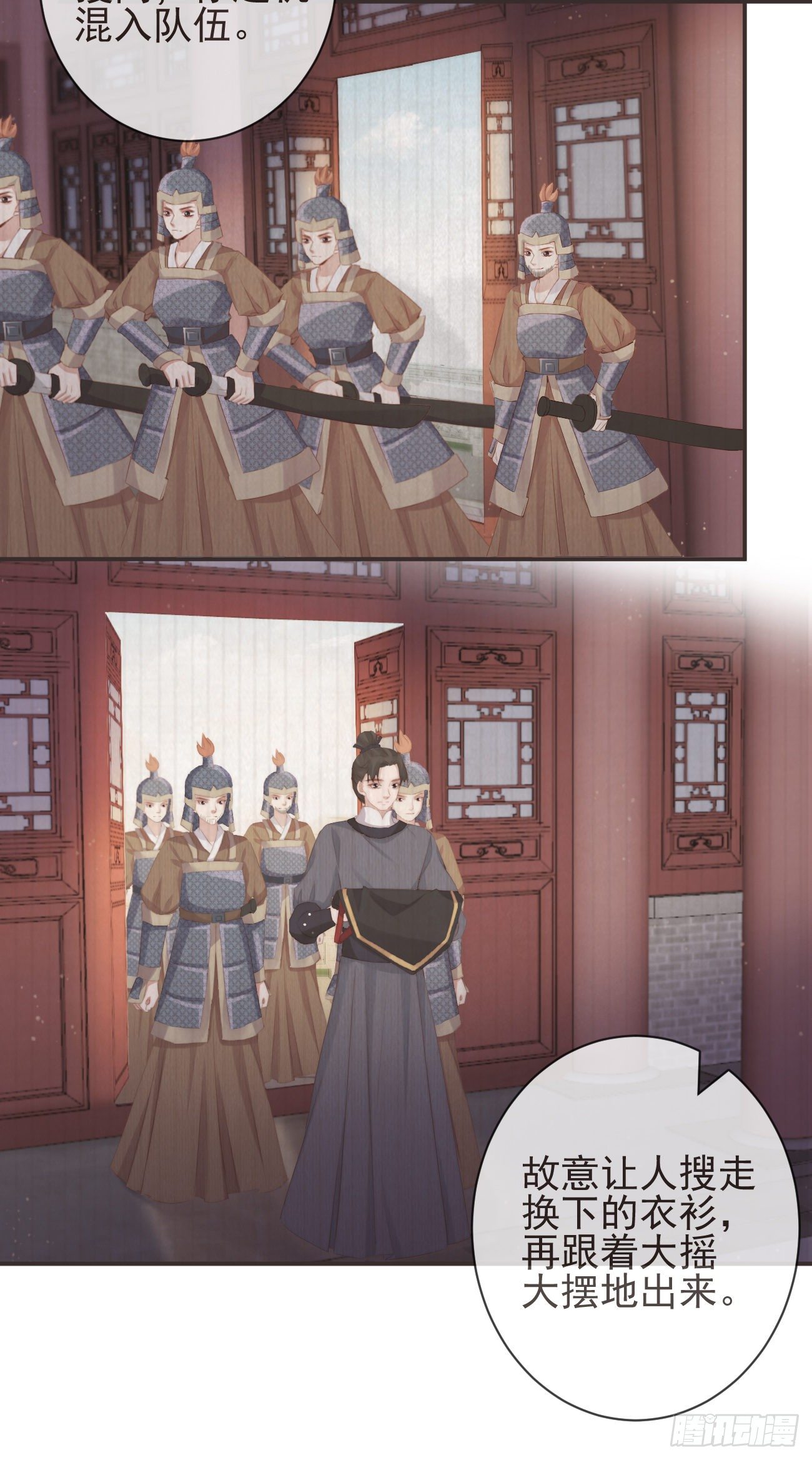 前无古人韩漫全集-18-不愧是你无删减无遮挡章节图片 