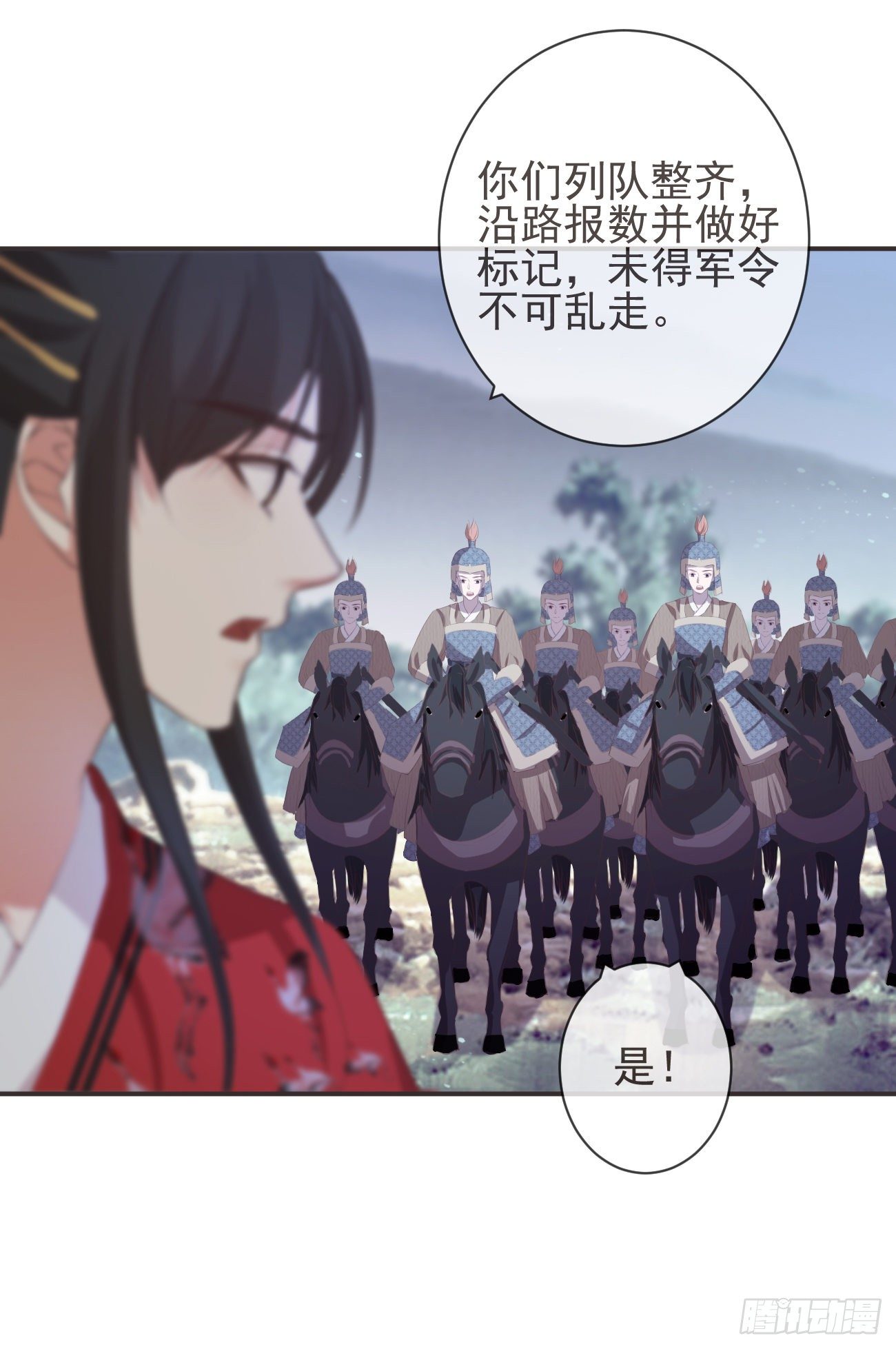 前无古人韩漫全集-19-我心中不安无删减无遮挡章节图片 