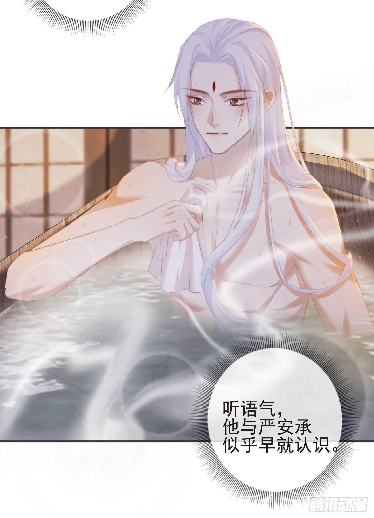 前无古人韩漫全集-26-我和霄兄一直很好无删减无遮挡章节图片 