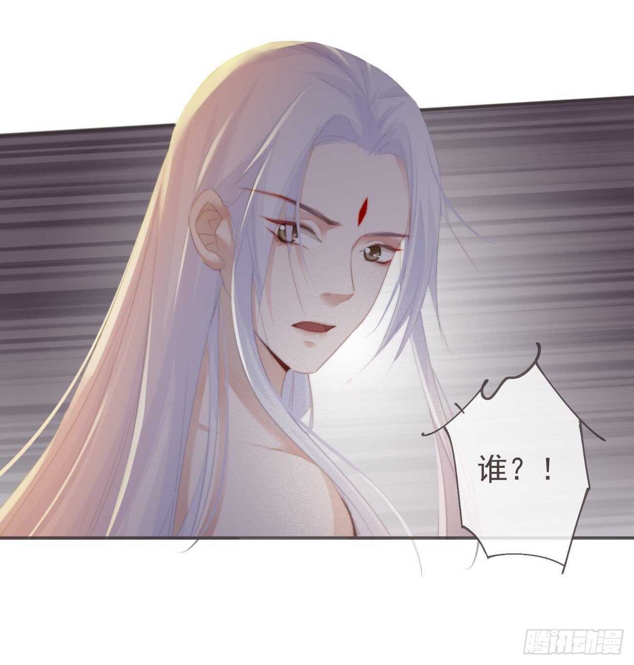 前无古人韩漫全集-26-我和霄兄一直很好无删减无遮挡章节图片 