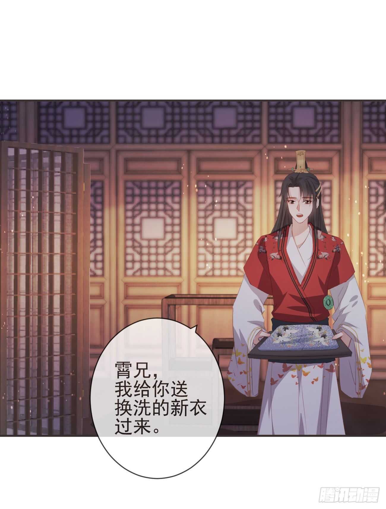前无古人韩漫全集-27-喜欢睡上面还是下面？无删减无遮挡章节图片 