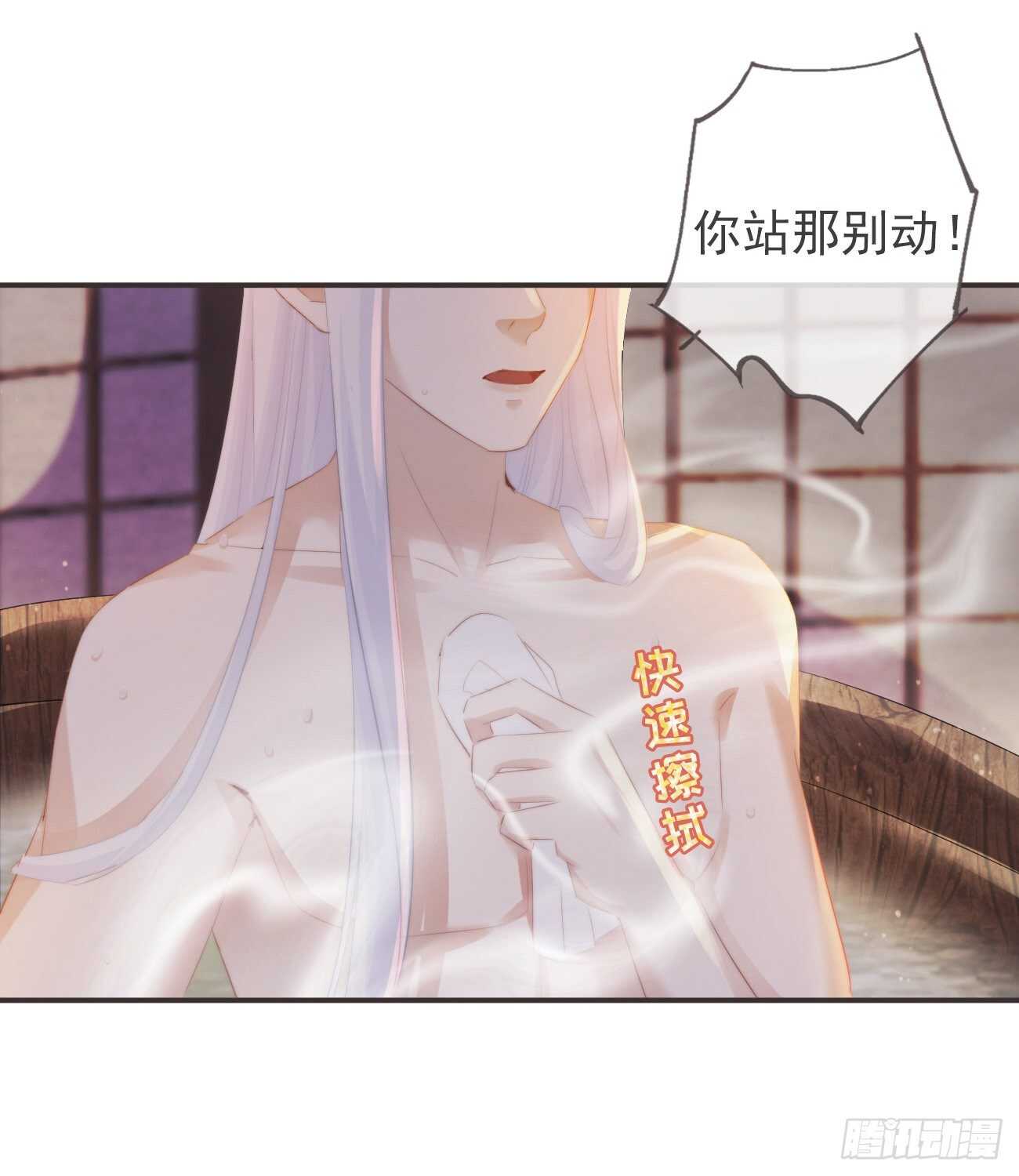 前无古人韩漫全集-27-喜欢睡上面还是下面？无删减无遮挡章节图片 