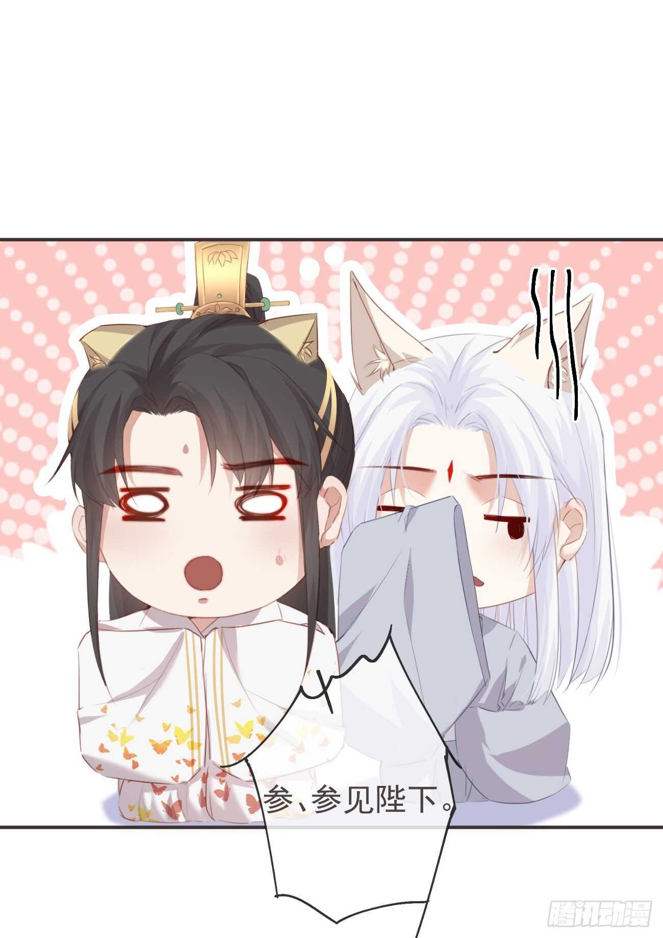 前无古人韩漫全集-27-喜欢睡上面还是下面？无删减无遮挡章节图片 