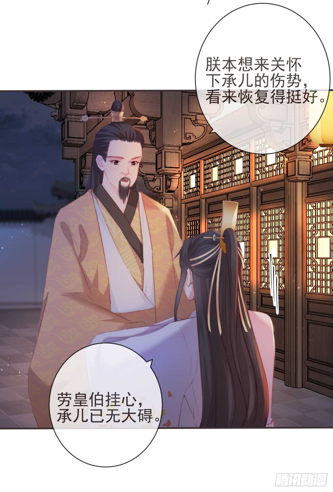 前无古人韩漫全集-27-喜欢睡上面还是下面？无删减无遮挡章节图片 
