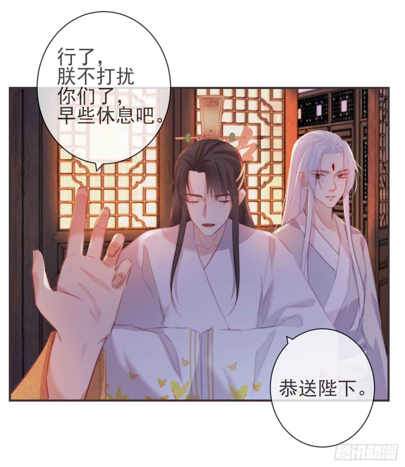 前无古人韩漫全集-27-喜欢睡上面还是下面？无删减无遮挡章节图片 