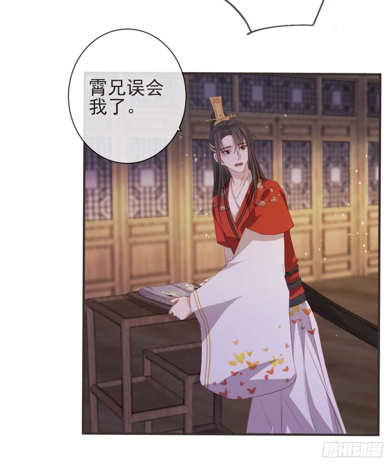 前无古人韩漫全集-27-喜欢睡上面还是下面？无删减无遮挡章节图片 