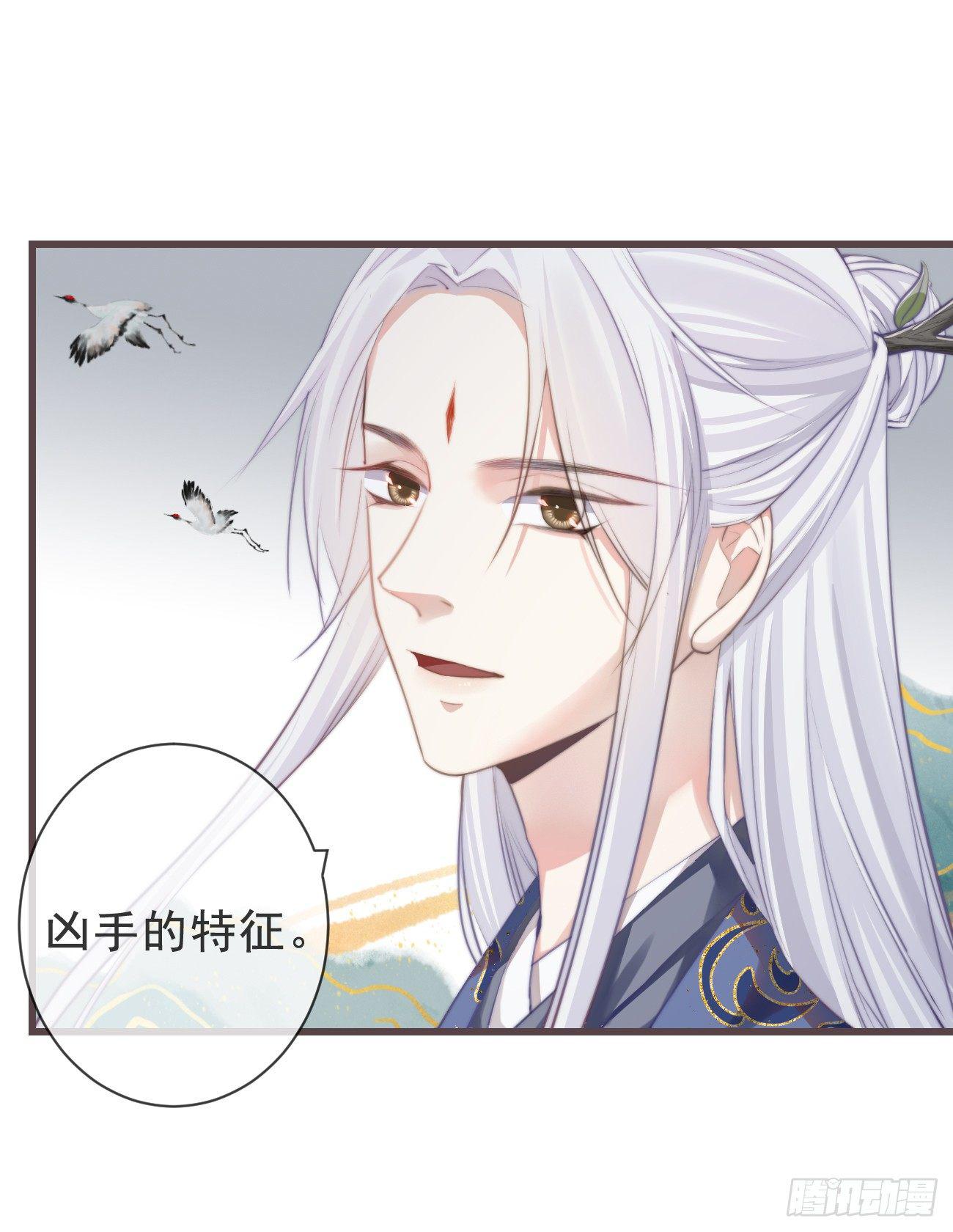 前无古人韩漫全集-03-还原现场无删减无遮挡章节图片 