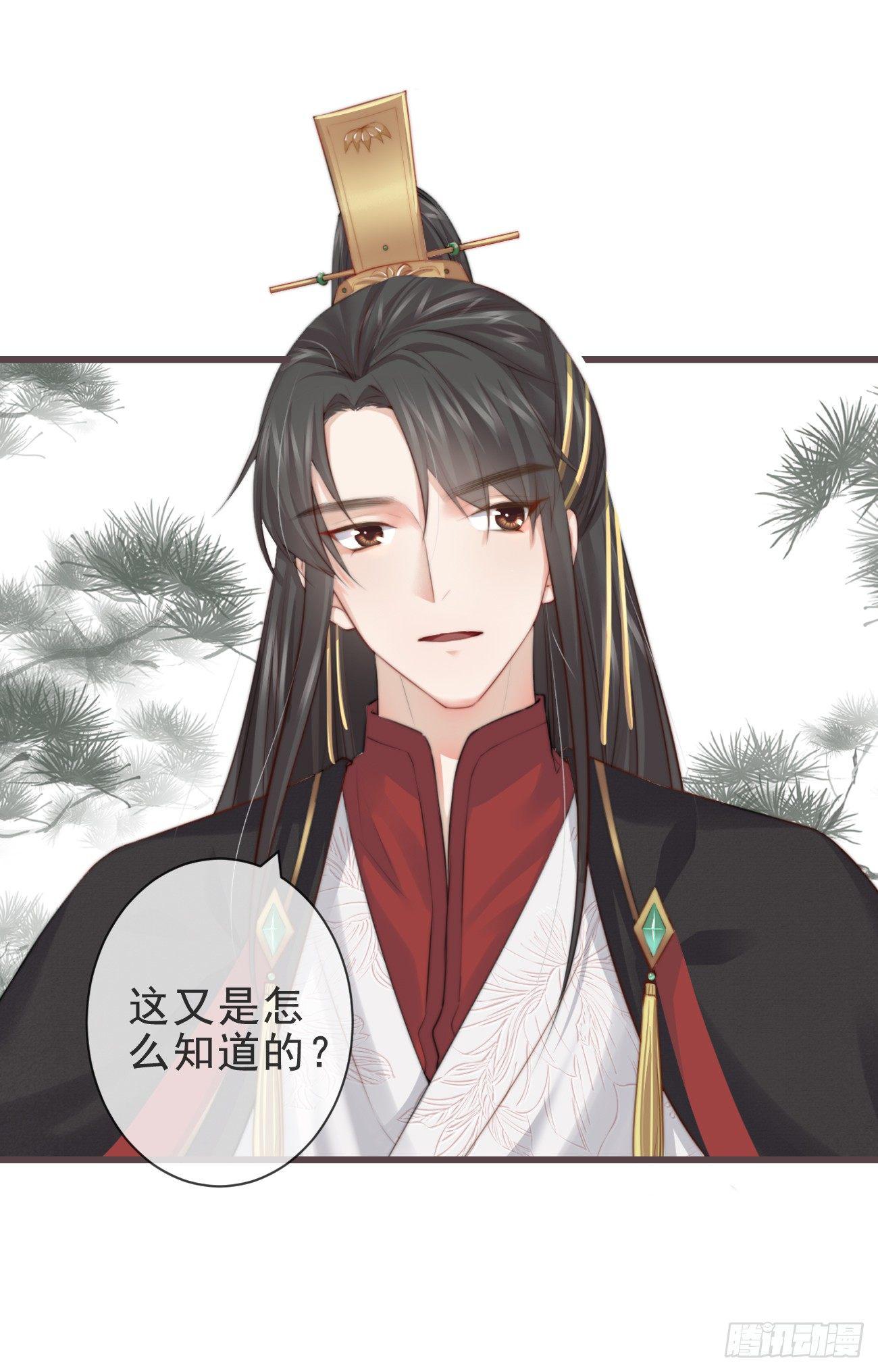 前无古人韩漫全集-03-还原现场无删减无遮挡章节图片 