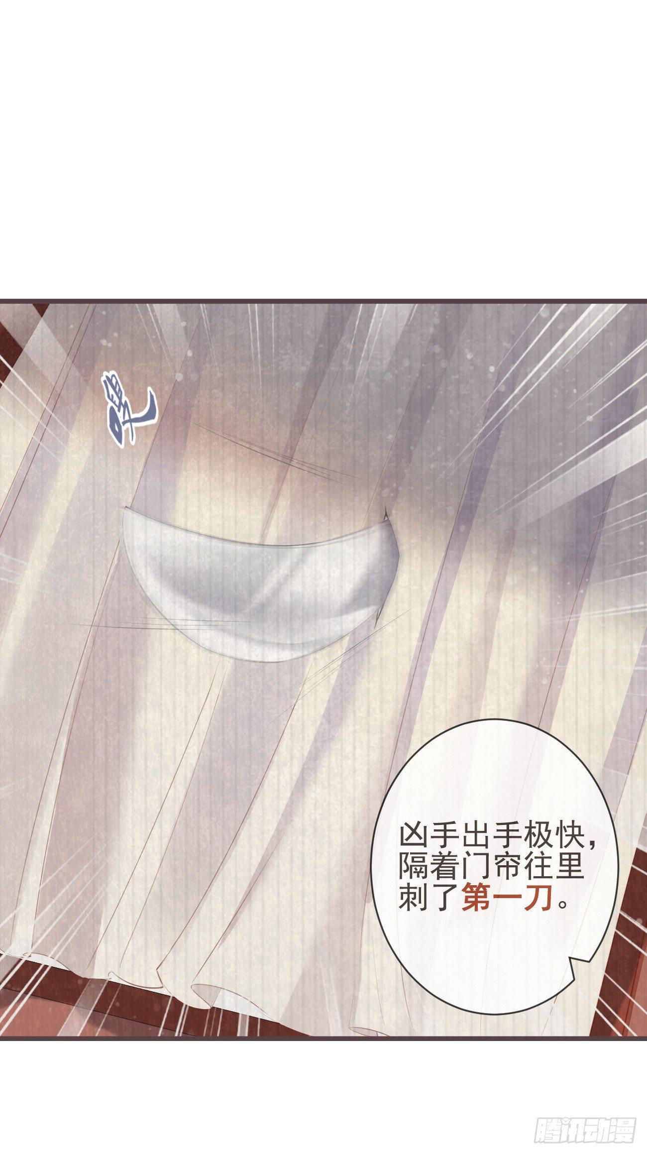 前无古人韩漫全集-03-还原现场无删减无遮挡章节图片 