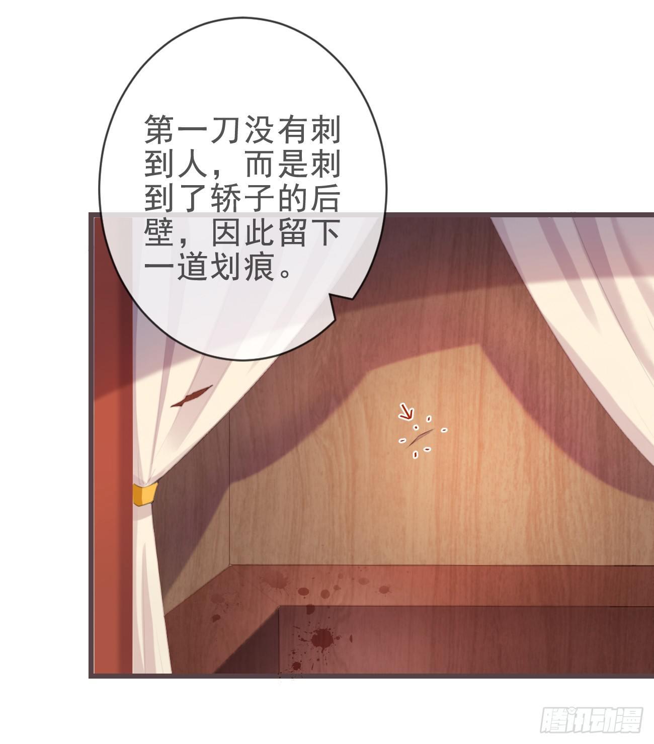 前无古人韩漫全集-03-还原现场无删减无遮挡章节图片 