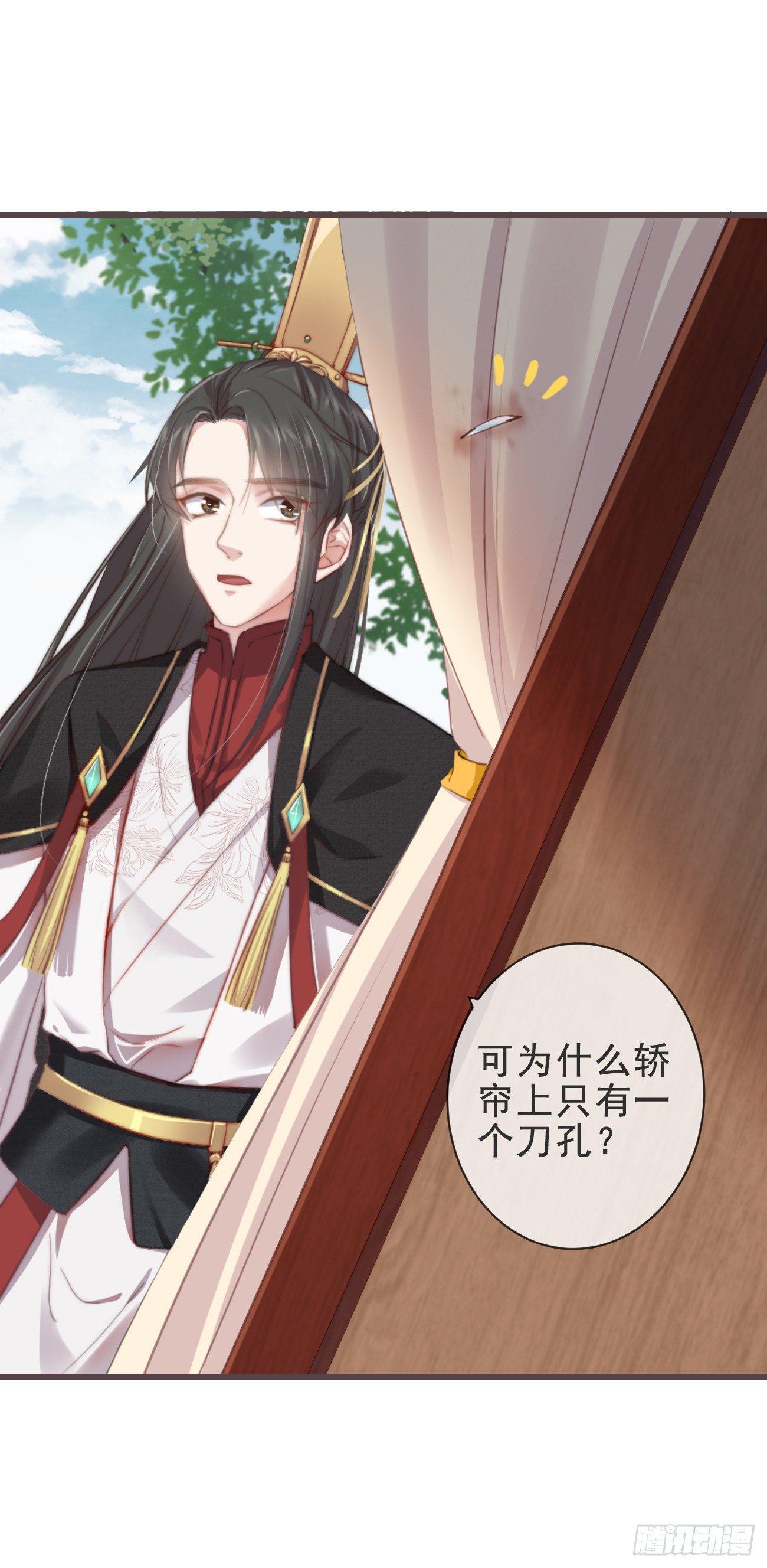 前无古人韩漫全集-03-还原现场无删减无遮挡章节图片 
