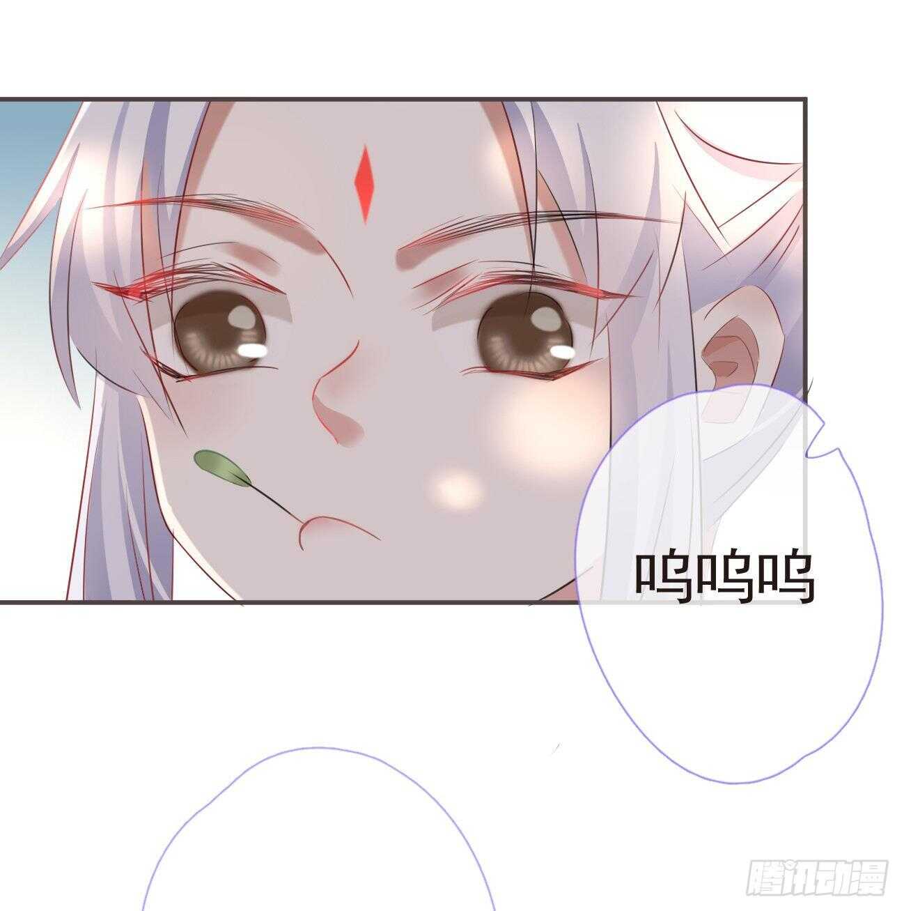 前无古人韩漫全集-29-秘密武器无删减无遮挡章节图片 