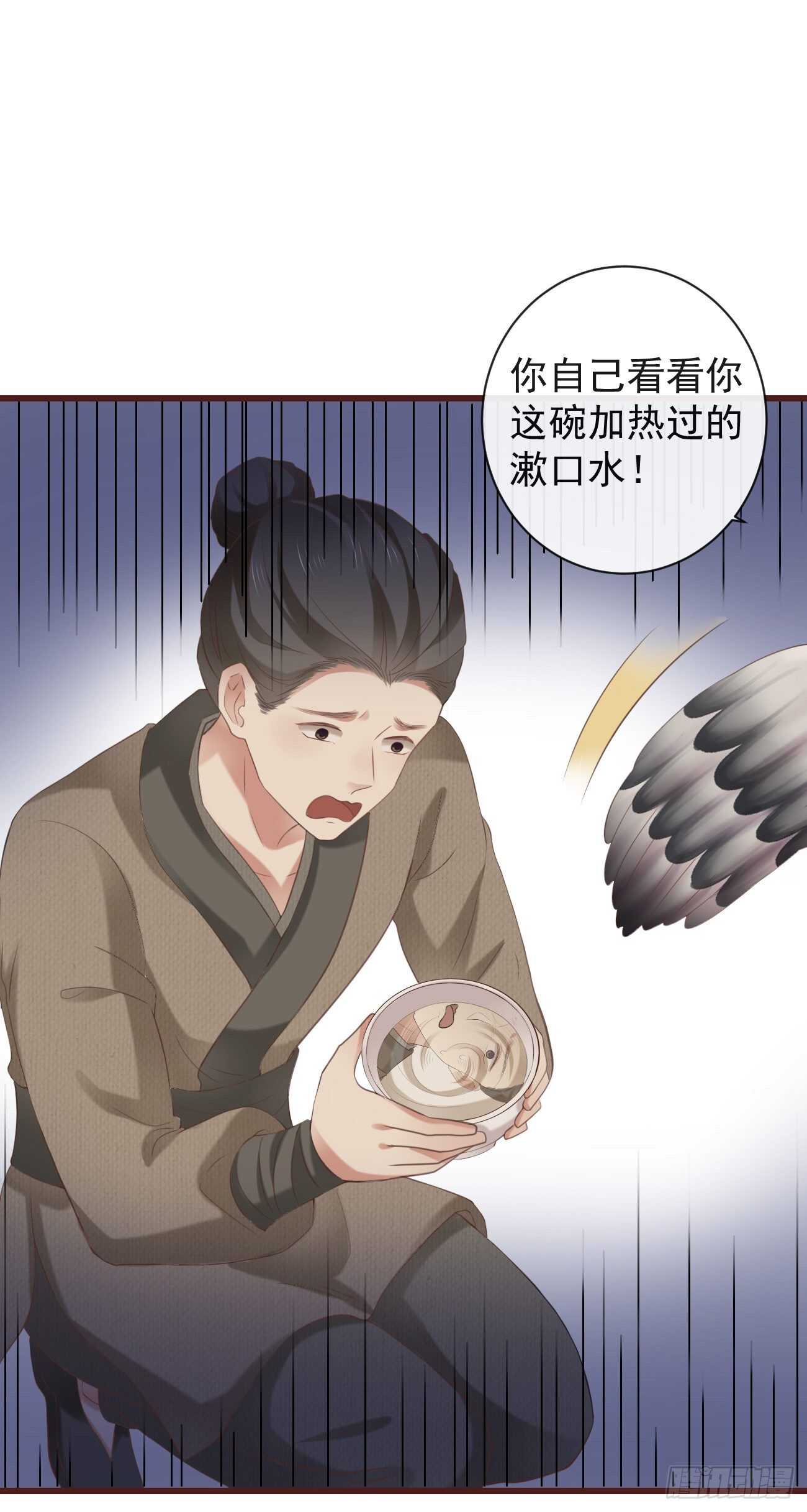 前无古人韩漫全集-32-小的只是打酱油的无删减无遮挡章节图片 