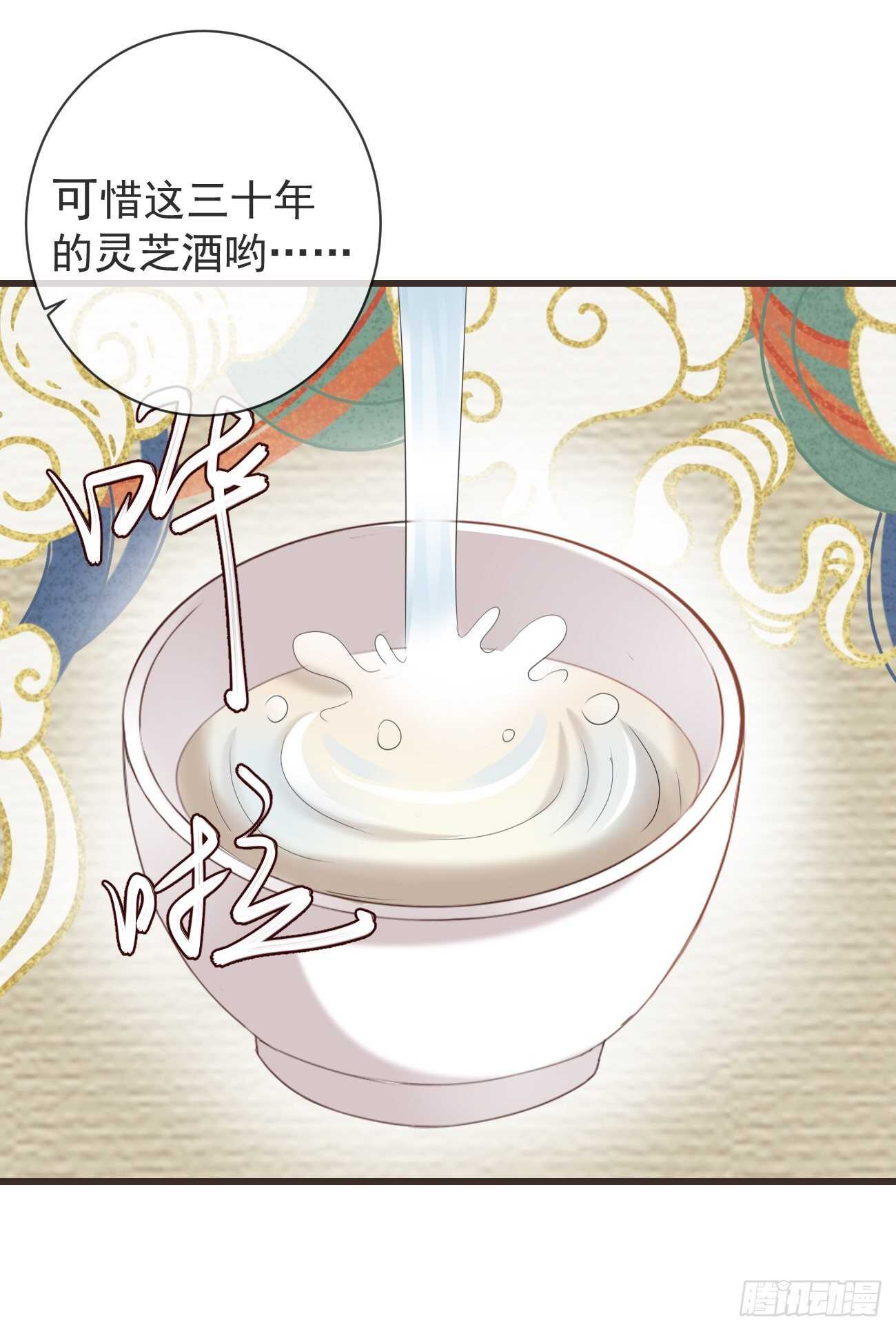 前无古人韩漫全集-32-小的只是打酱油的无删减无遮挡章节图片 