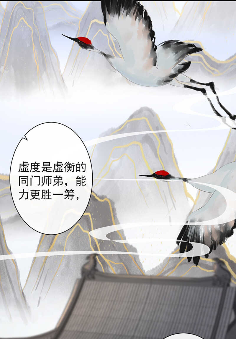 前无古人韩漫全集-34-修罗场无删减无遮挡章节图片 