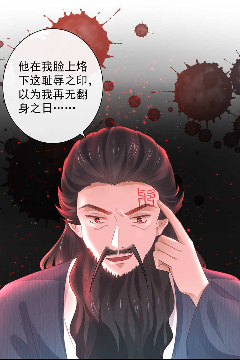 前无古人韩漫全集-34-修罗场无删减无遮挡章节图片 