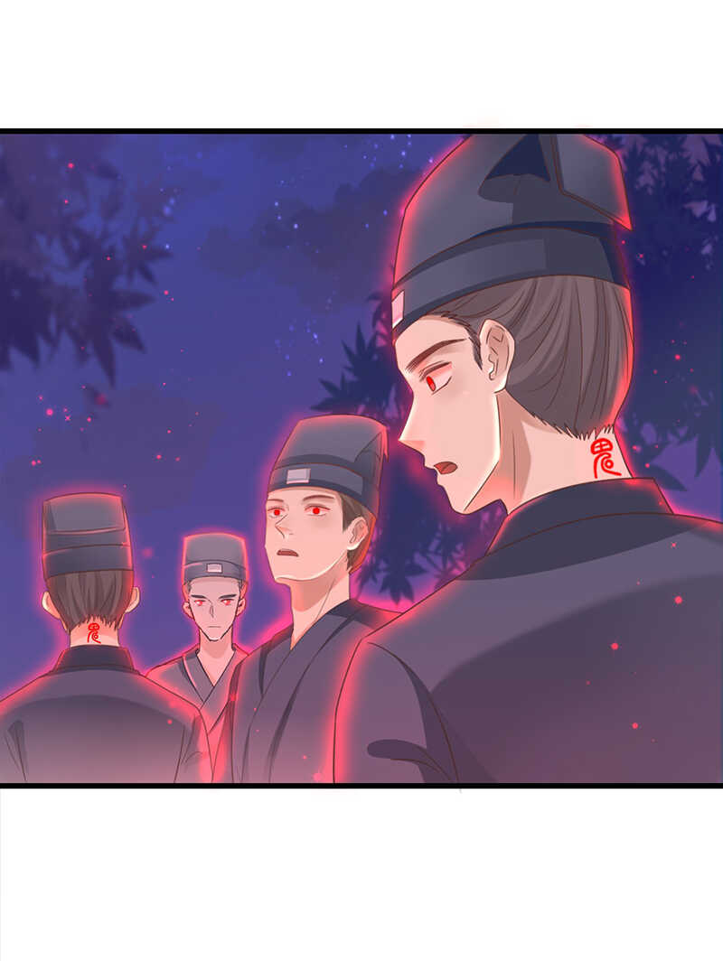 前无古人韩漫全集-34-修罗场无删减无遮挡章节图片 