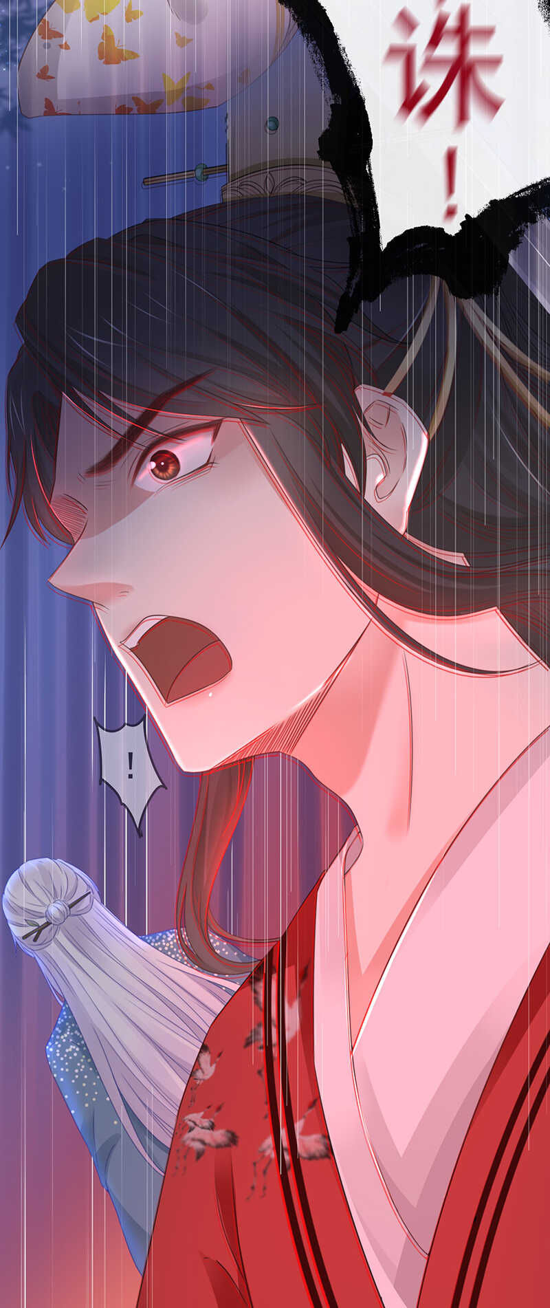 前无古人韩漫全集-34-修罗场无删减无遮挡章节图片 