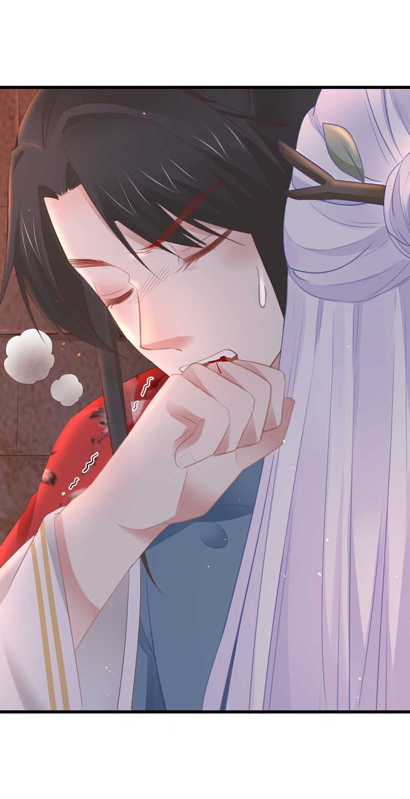 前无古人韩漫全集-37-如果疼可以咬住我无删减无遮挡章节图片 