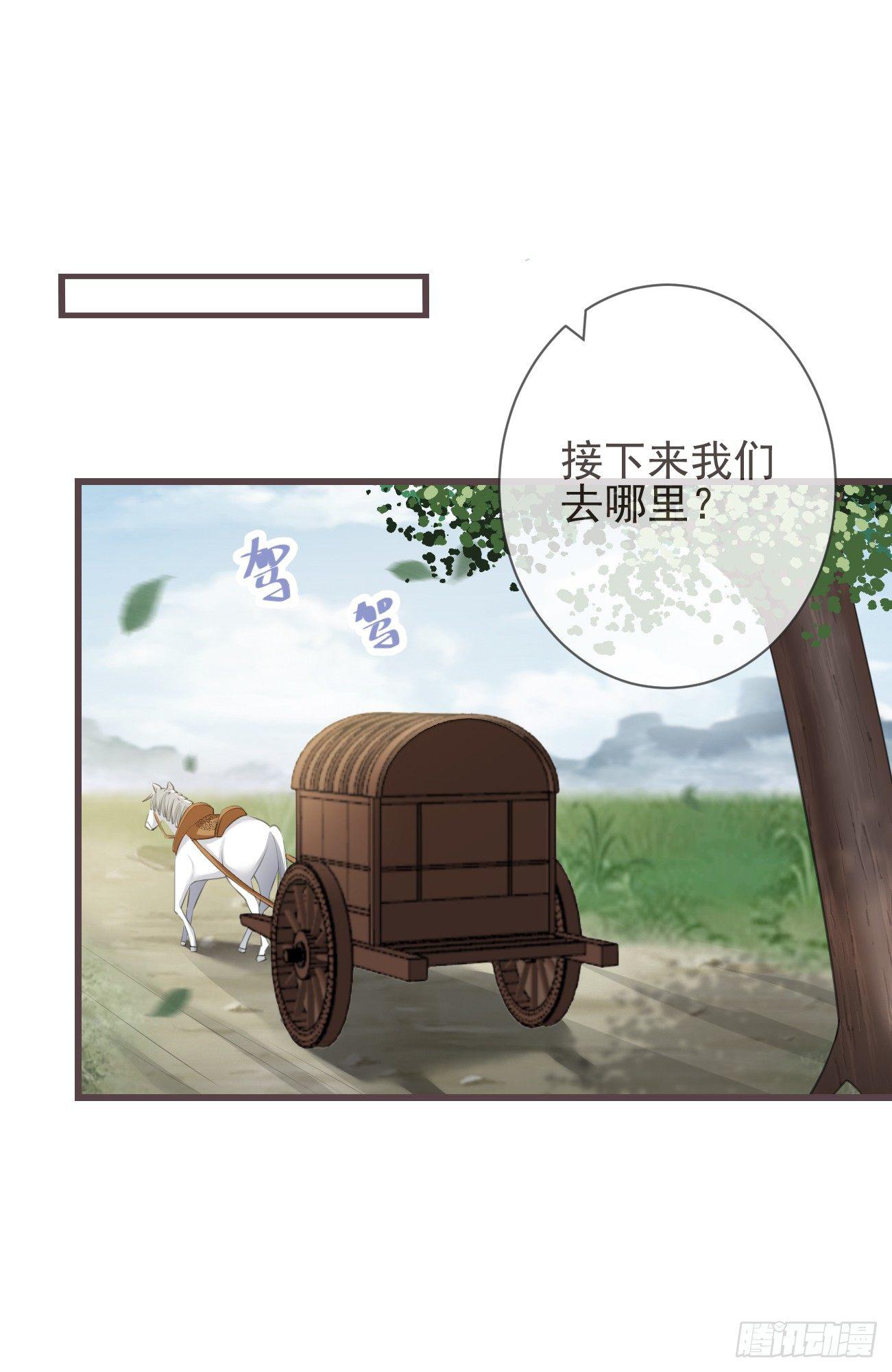 前无古人韩漫全集-04-帮我打个掩护无删减无遮挡章节图片 