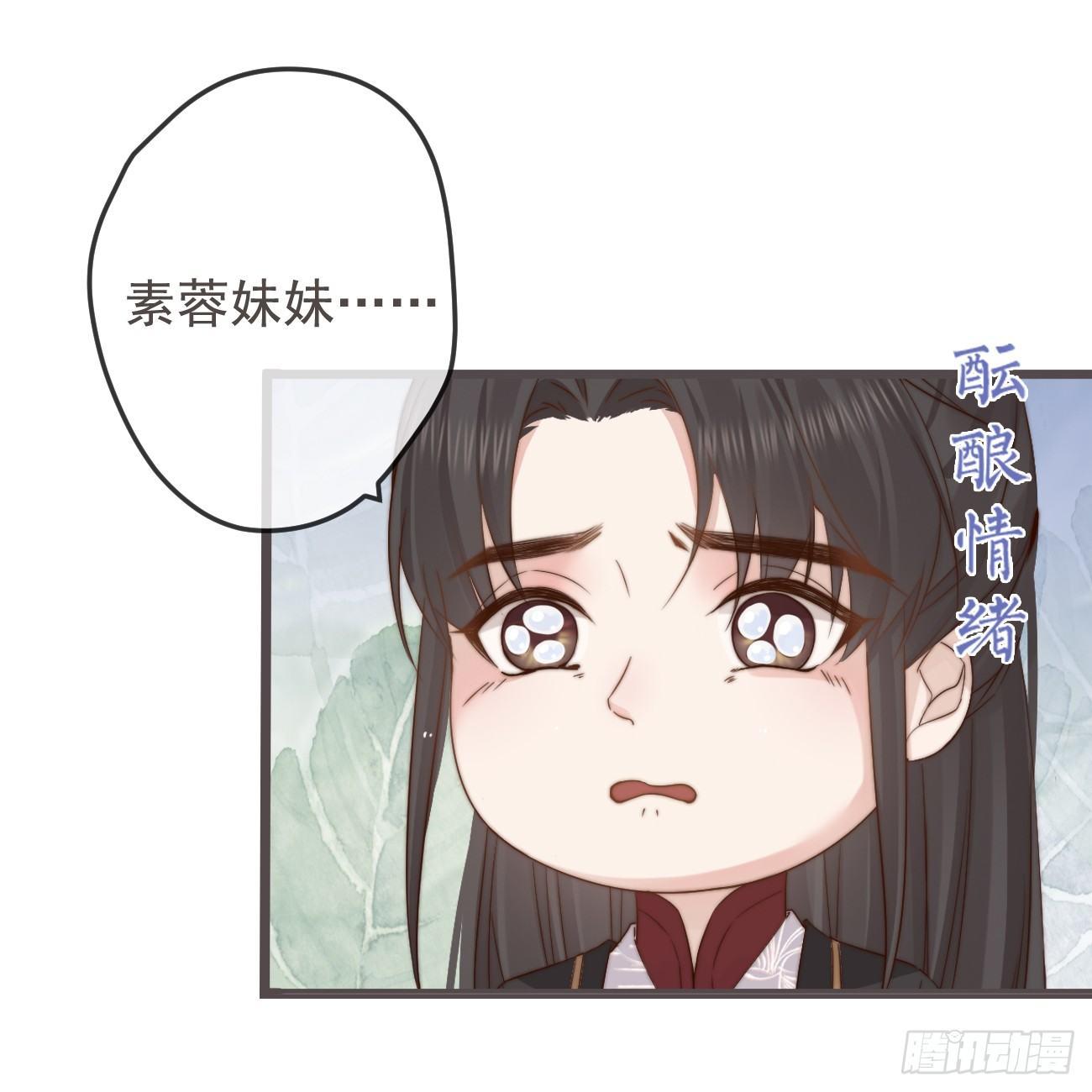 前无古人韩漫全集-04-帮我打个掩护无删减无遮挡章节图片 
