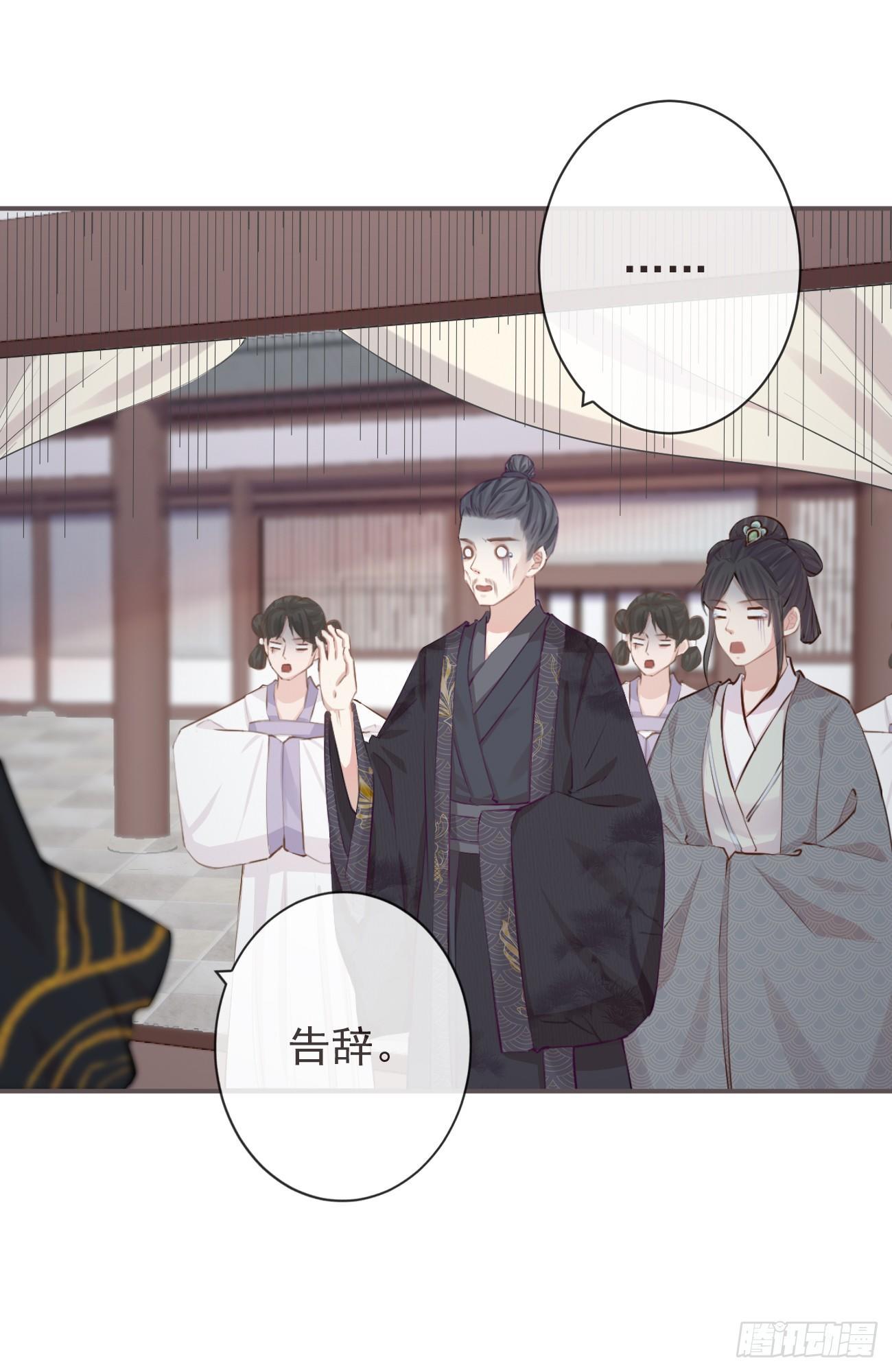 前无古人韩漫全集-04-帮我打个掩护无删减无遮挡章节图片 