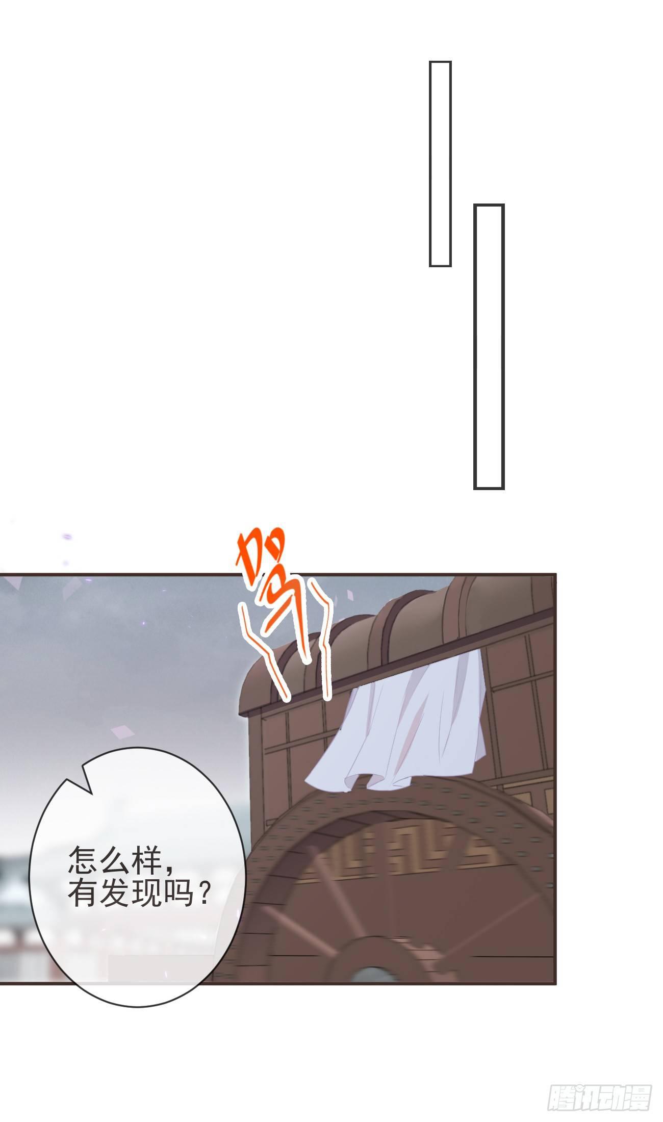 前无古人韩漫全集-04-帮我打个掩护无删减无遮挡章节图片 