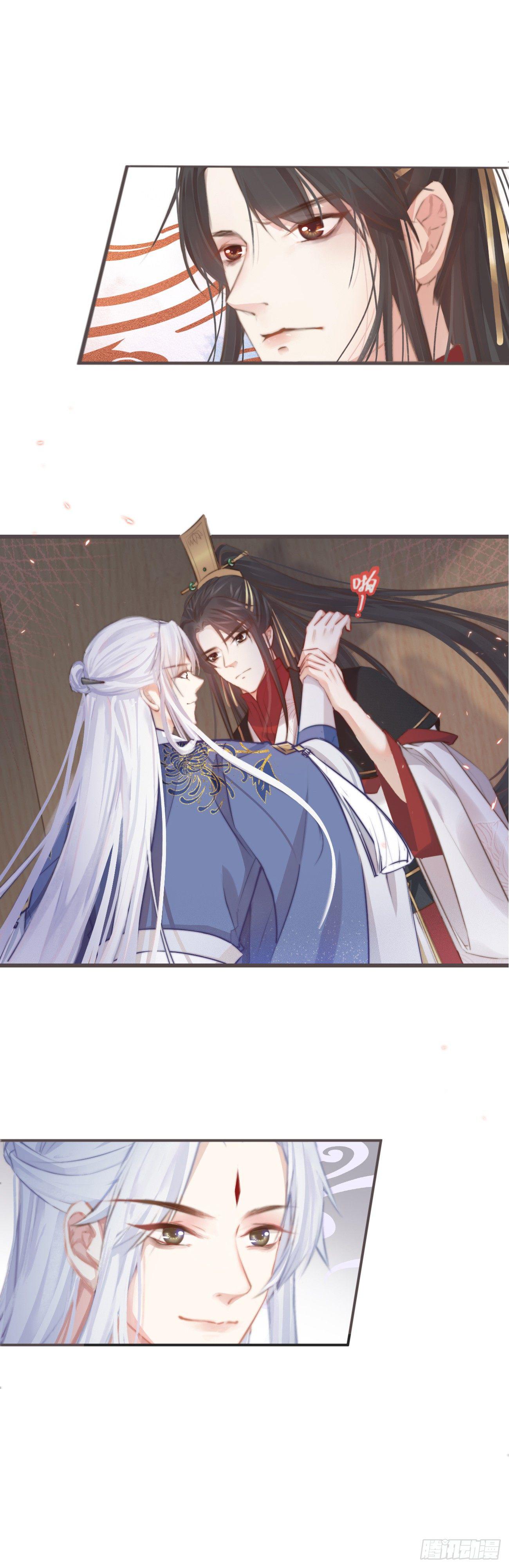 前无古人韩漫全集-04-帮我打个掩护无删减无遮挡章节图片 