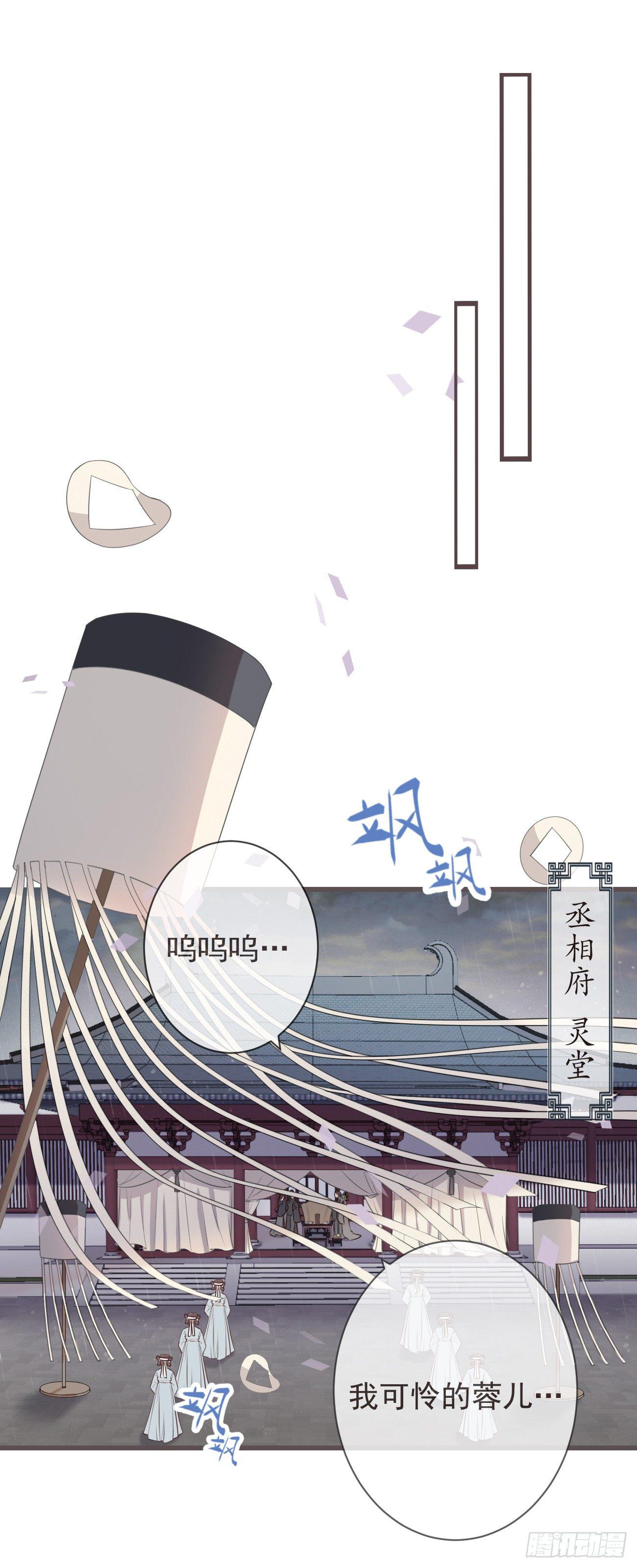 前无古人韩漫全集-04-帮我打个掩护无删减无遮挡章节图片 
