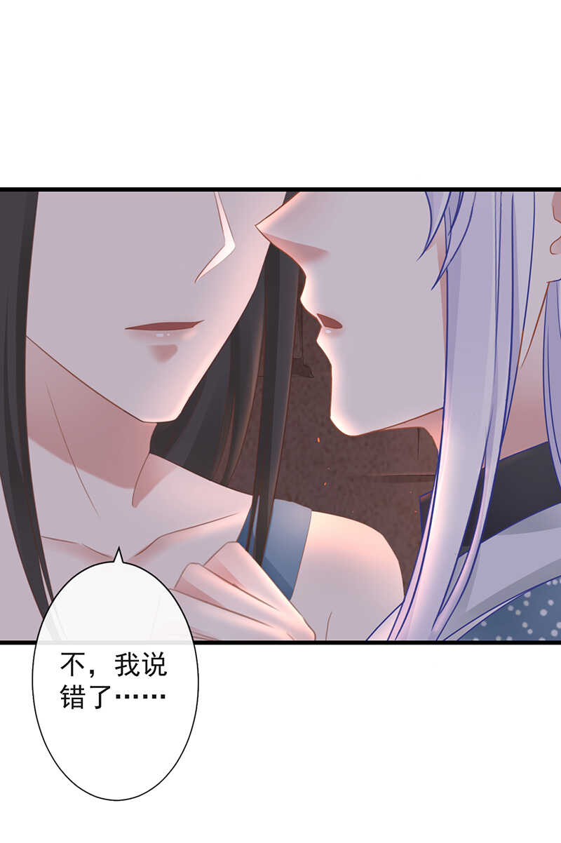 前无古人韩漫全集-39-占完便宜就晕了无删减无遮挡章节图片 