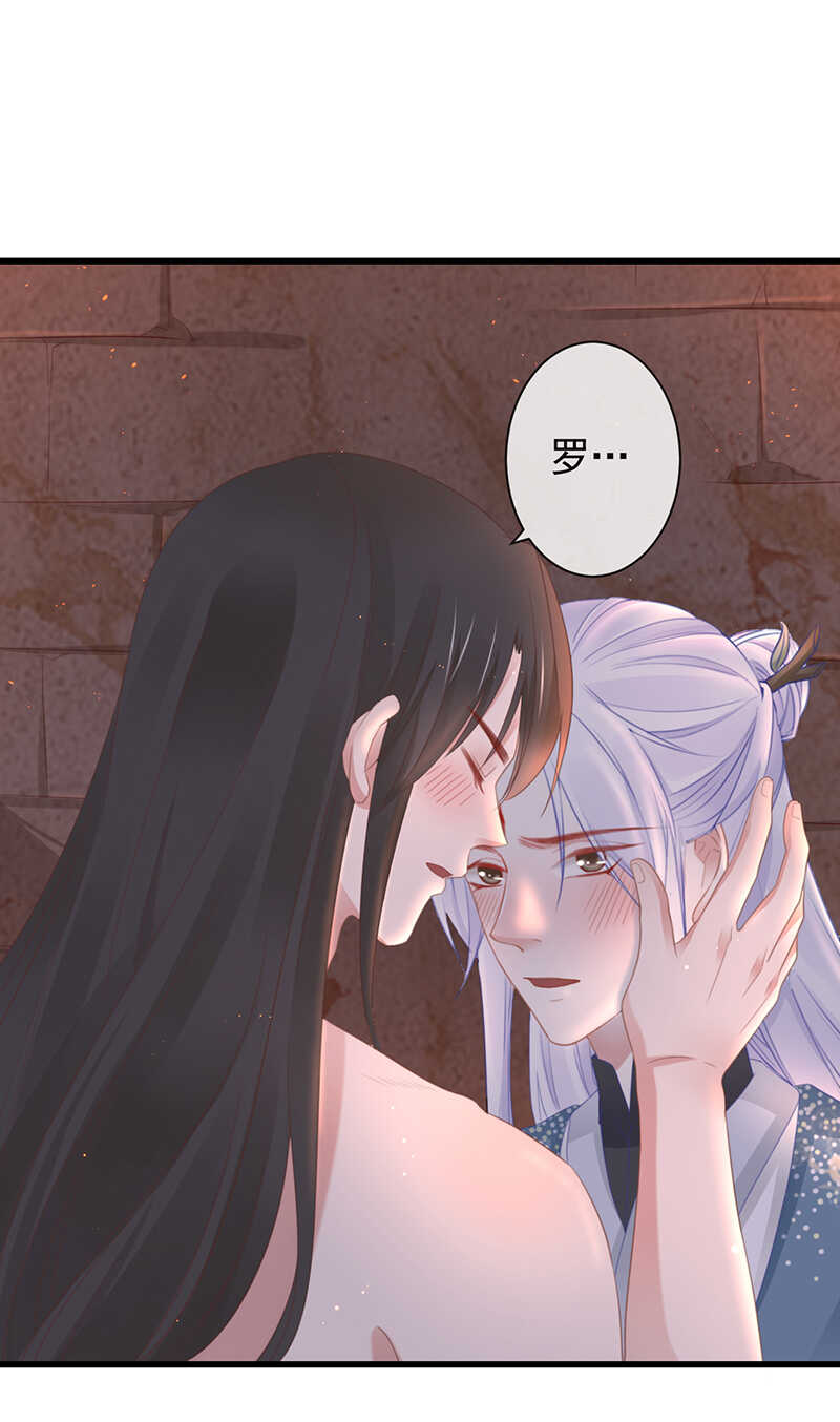 前无古人韩漫全集-39-占完便宜就晕了无删减无遮挡章节图片 