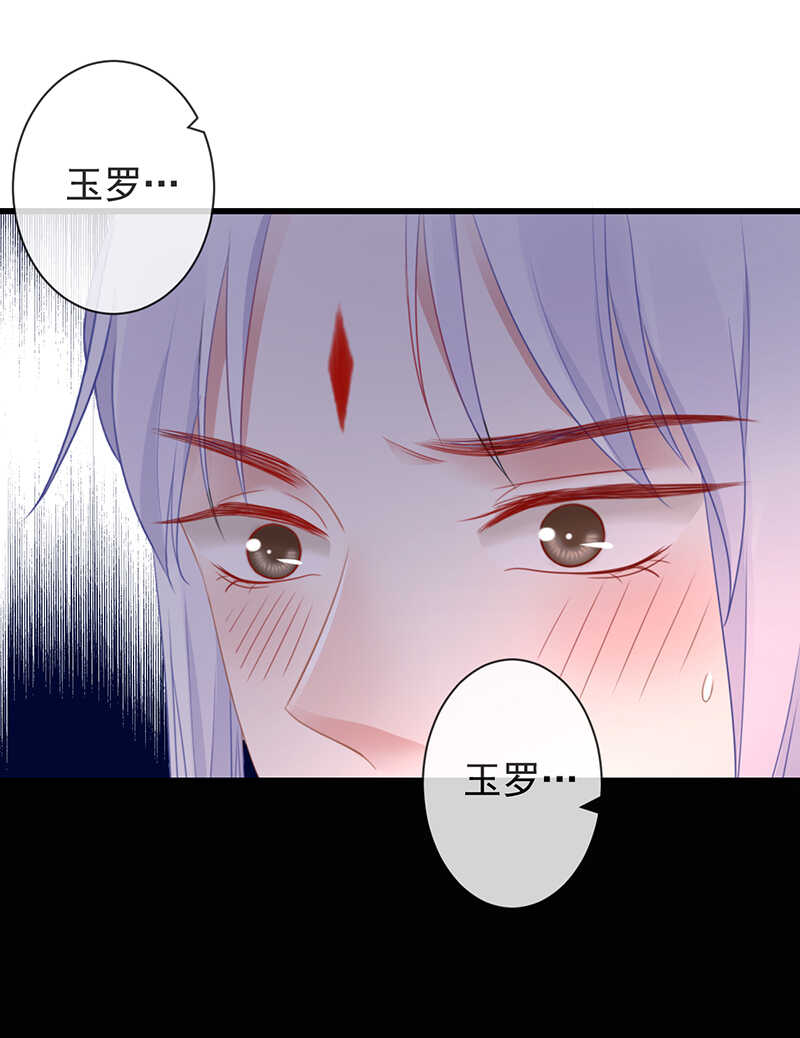 前无古人韩漫全集-39-占完便宜就晕了无删减无遮挡章节图片 