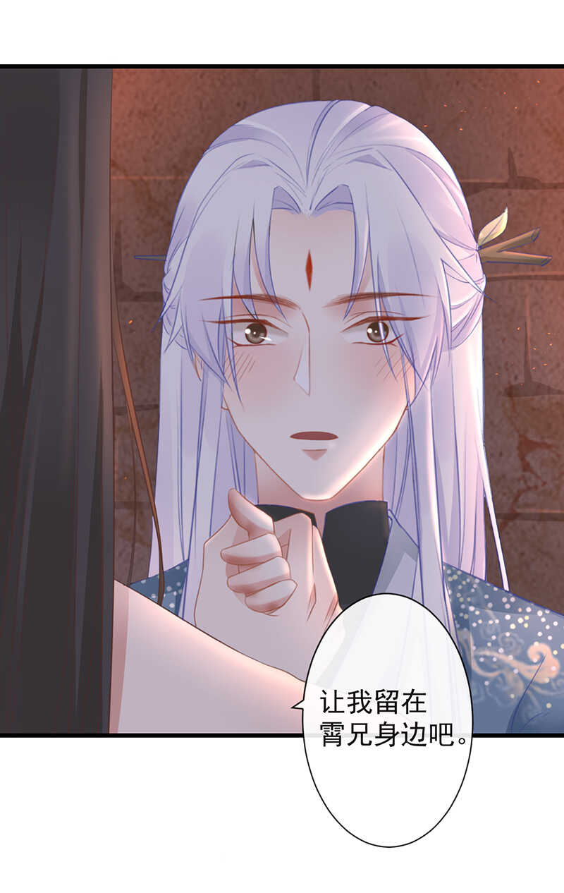 前无古人韩漫全集-39-占完便宜就晕了无删减无遮挡章节图片 