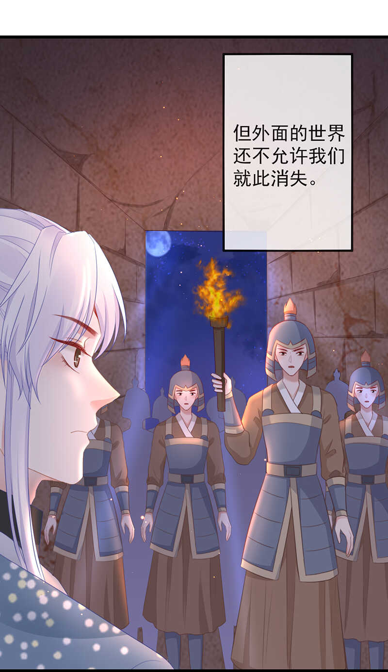 前无古人韩漫全集-39-占完便宜就晕了无删减无遮挡章节图片 