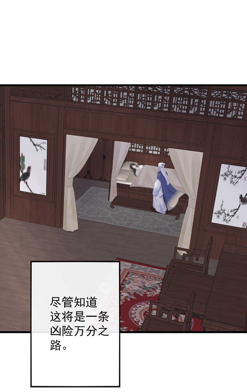 前无古人韩漫全集-39-占完便宜就晕了无删减无遮挡章节图片 