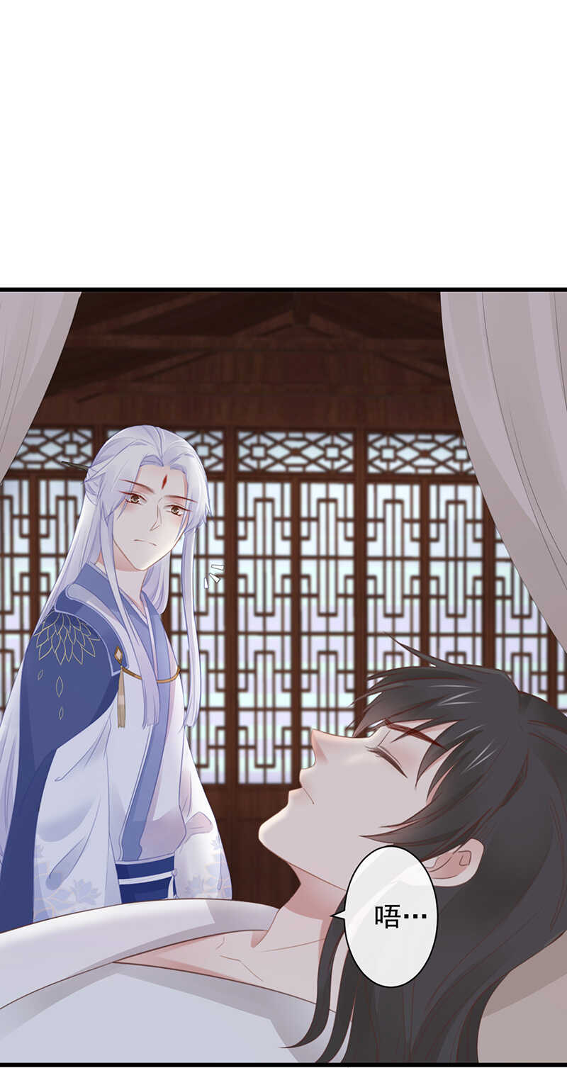 前无古人韩漫全集-39-占完便宜就晕了无删减无遮挡章节图片 