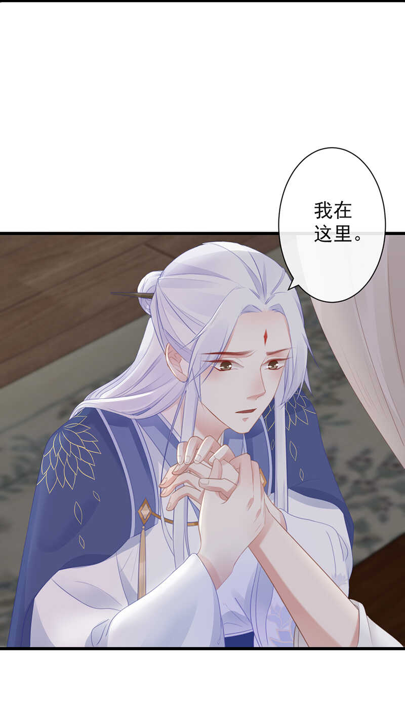 前无古人韩漫全集-39-占完便宜就晕了无删减无遮挡章节图片 