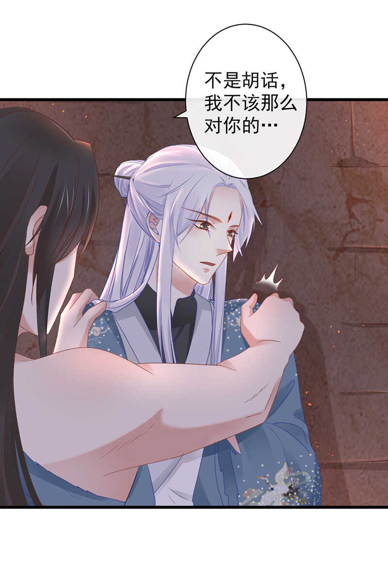 前无古人韩漫全集-39-占完便宜就晕了无删减无遮挡章节图片 