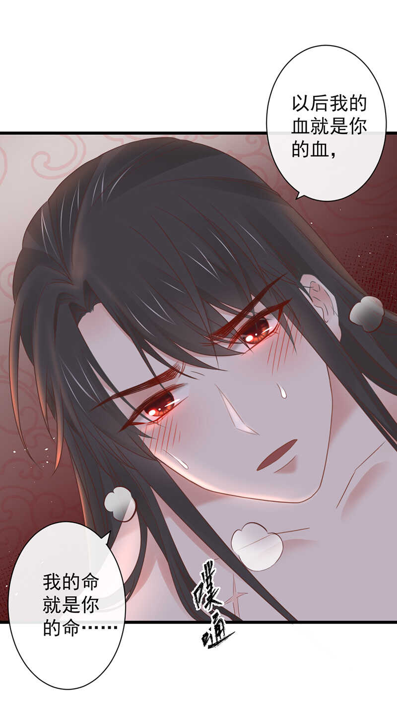 前无古人韩漫全集-39-占完便宜就晕了无删减无遮挡章节图片 