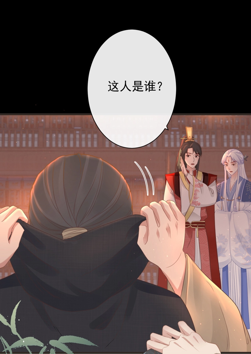 前无古人韩漫全集-44-这就吃醋了？无删减无遮挡章节图片 