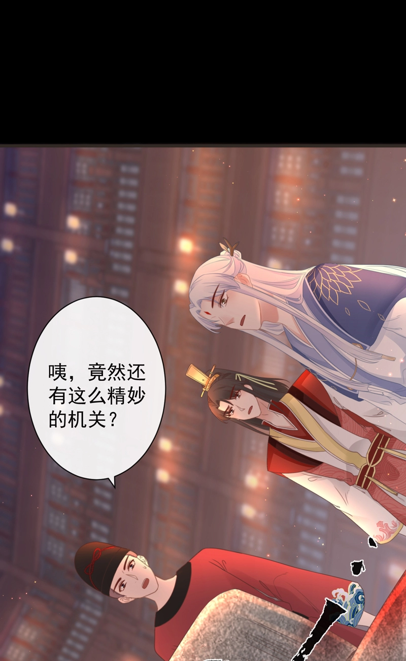 前无古人韩漫全集-44-这就吃醋了？无删减无遮挡章节图片 