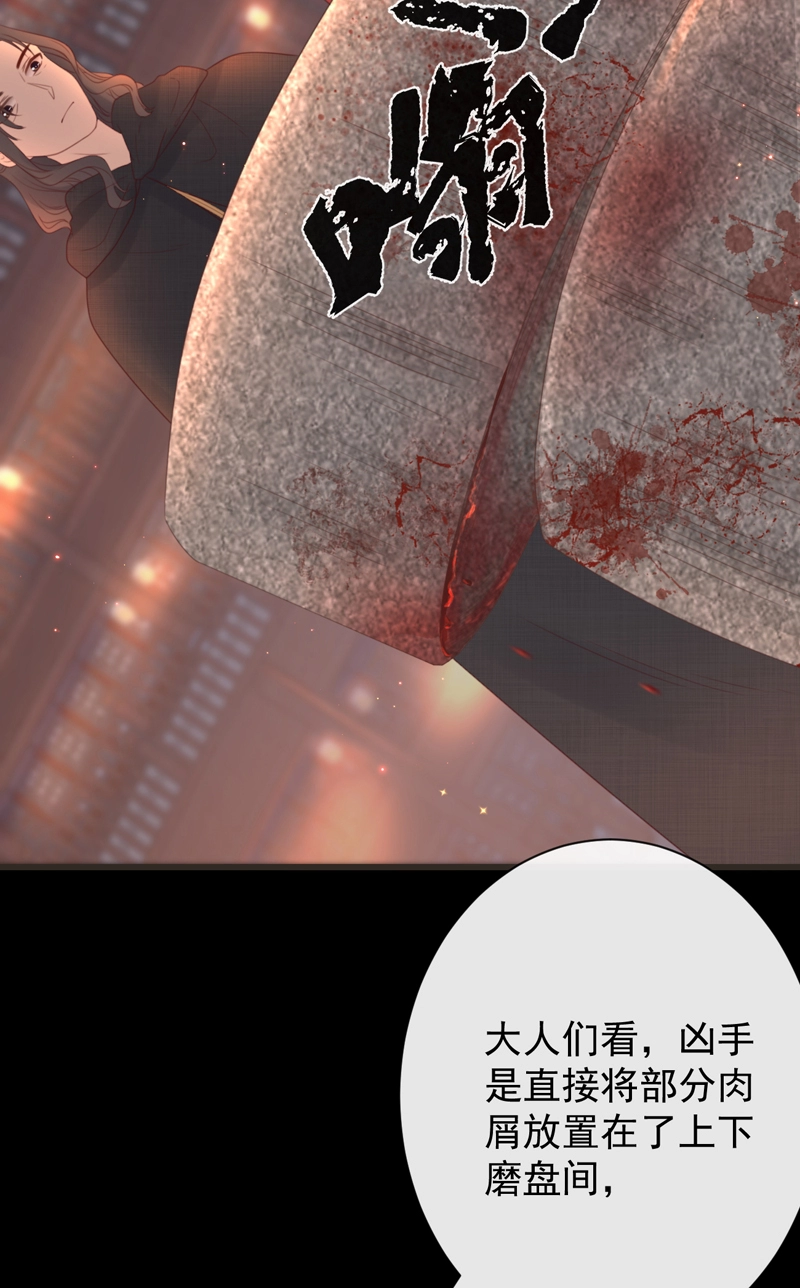 前无古人韩漫全集-44-这就吃醋了？无删减无遮挡章节图片 