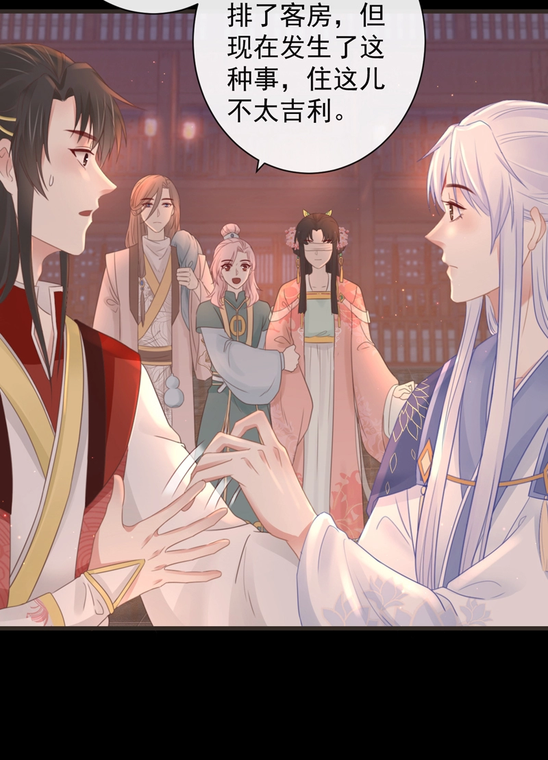 前无古人韩漫全集-44-这就吃醋了？无删减无遮挡章节图片 