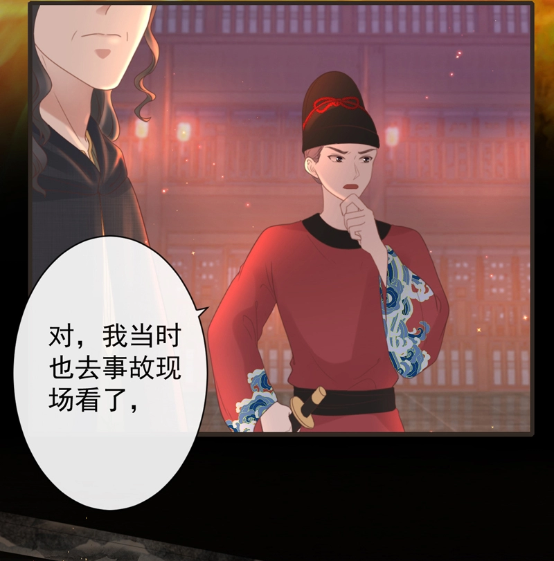 前无古人韩漫全集-44-这就吃醋了？无删减无遮挡章节图片 