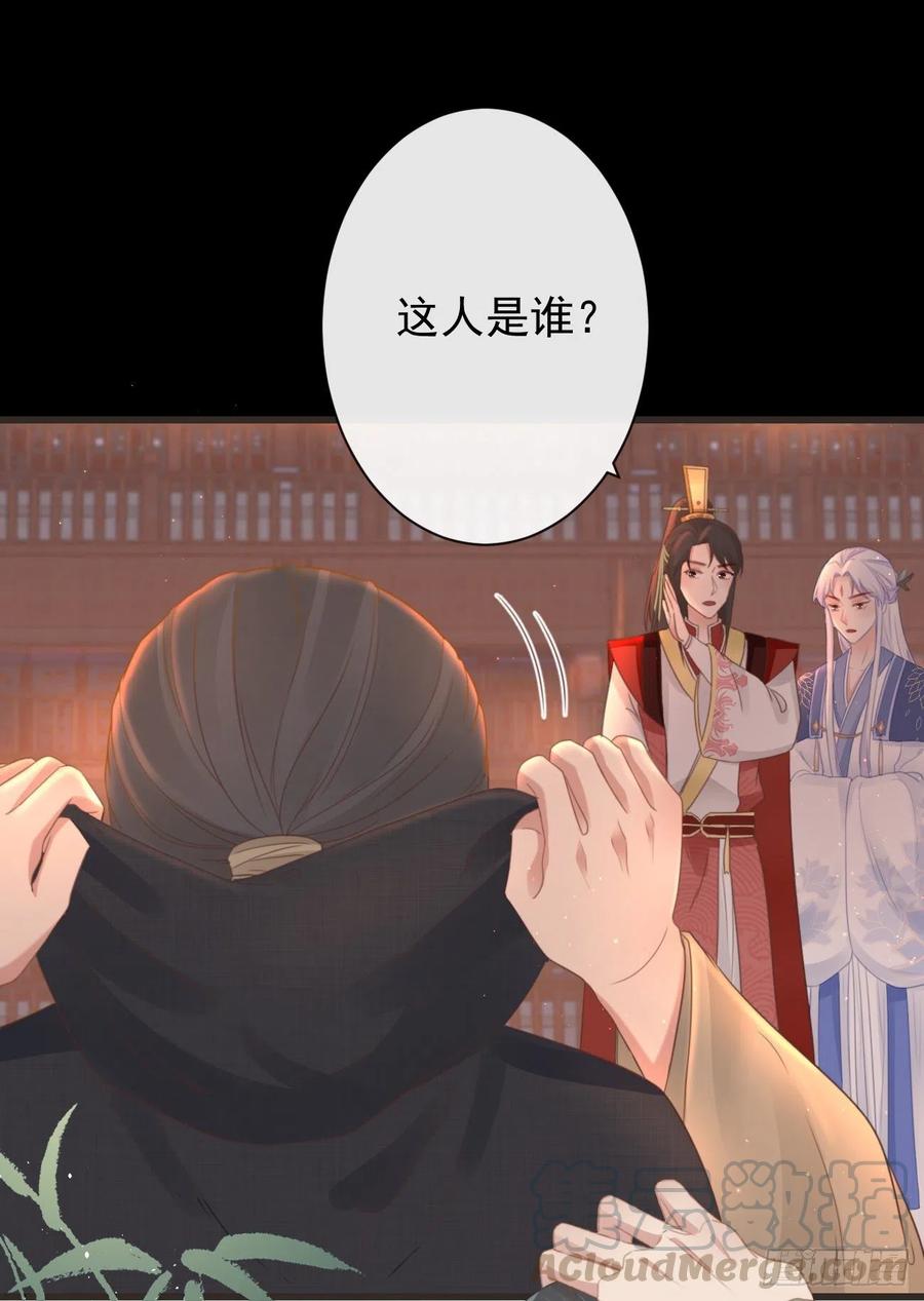 前无古人韩漫全集-49-你在哪里我就在哪里无删减无遮挡章节图片 