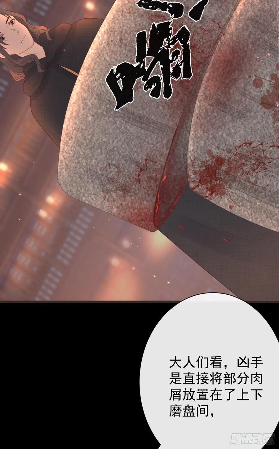 前无古人韩漫全集-49-你在哪里我就在哪里无删减无遮挡章节图片 
