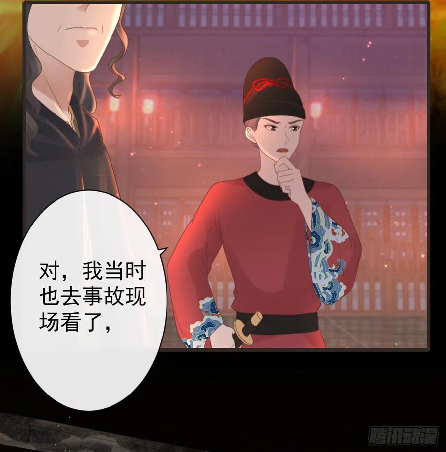前无古人韩漫全集-49-你在哪里我就在哪里无删减无遮挡章节图片 