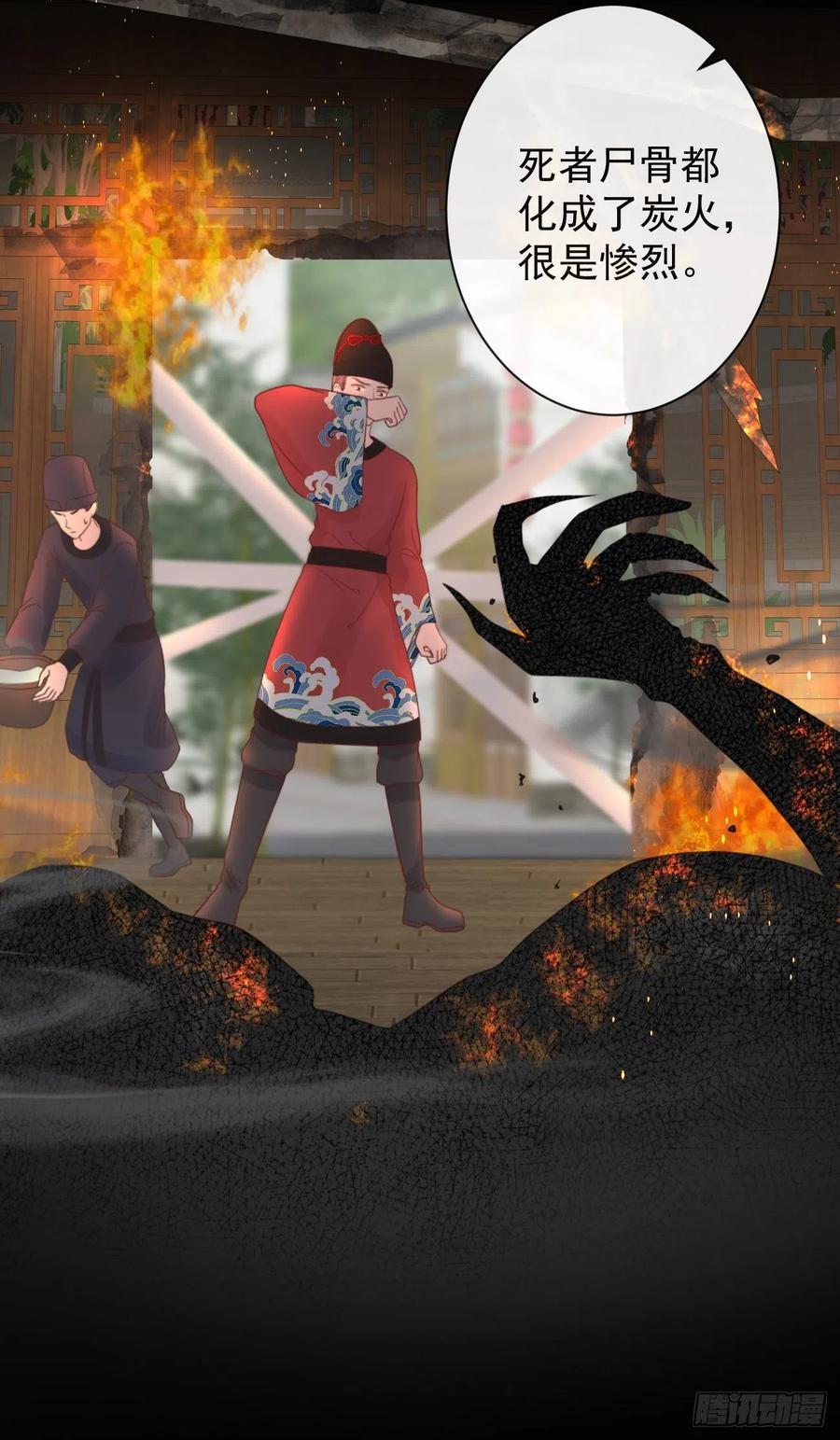 前无古人韩漫全集-49-你在哪里我就在哪里无删减无遮挡章节图片 